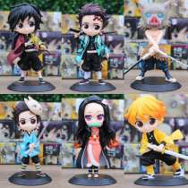 The Ghosts Edge Q version of Charcoal Cure the Bean Hands for the Neighborhood My Wife Kindness and Righteous and Righteous and Romantic Gifts