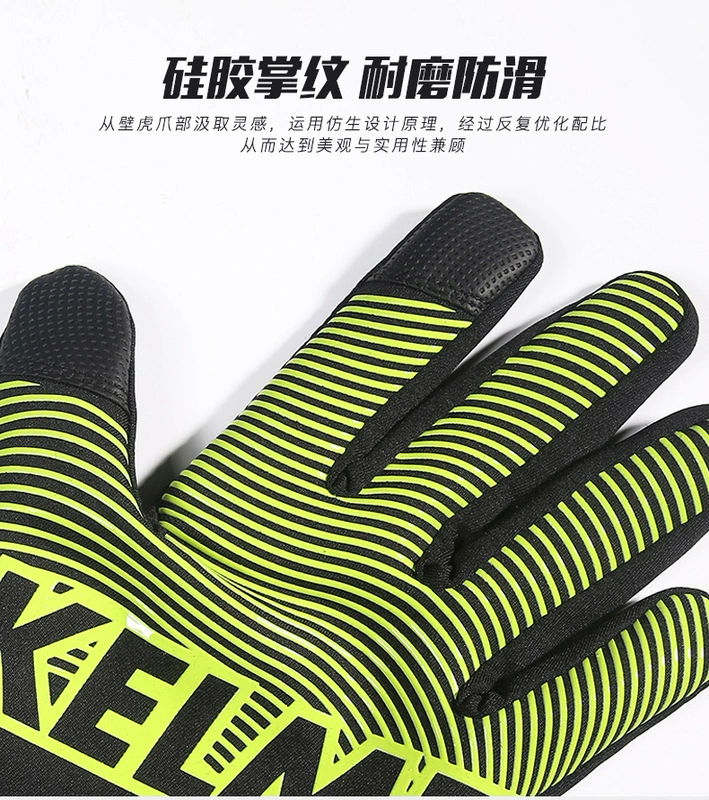 Kelme xe làm đẹp bóng đá đào tạo găng tay lạnh mùa xuân và mùa thu màn hình cảm ứng chống gió ấm đệm cưỡi găng tay nam - Bóng đá