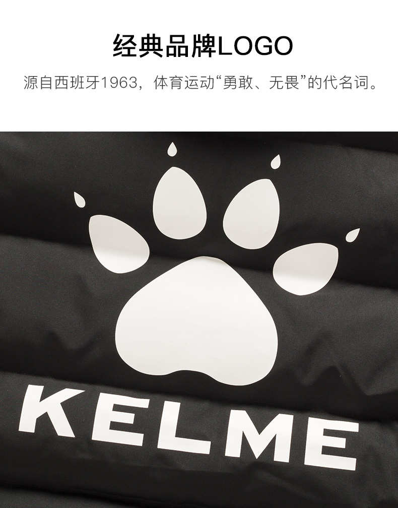 Kelme Calme cotton mới phù hợp với nam dài mùa đông thể thao giản dị đệm bông đào tạo áo khoác bóng đá - Quần áo độn bông thể thao áo phao burberry nữ