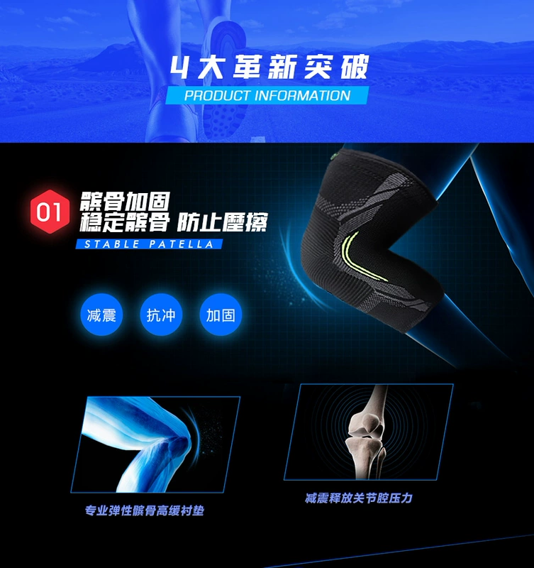 Kalmei đệm đầu gối thể thao để giữ ấm chân già lạnh nam và nữ sụn hư hỏng bóng rổ cưỡi chạy thể dục bảo vệ mùa xuân và mùa hè - Dụng cụ thể thao