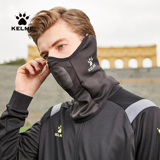 KELME Kelme Sports Neck Men's Warm Windproof Football Mask Outdoor Running Cycling Cold-proof Earmuffs