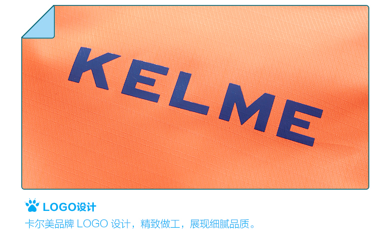 Kelme 卡尔 trẻ em thể thao áo gió đào tạo bóng đá áo mưa trường tiểu học áo khoác không thấm nước gió - Áo gió thể thao áo gió adidas nam chính hãng