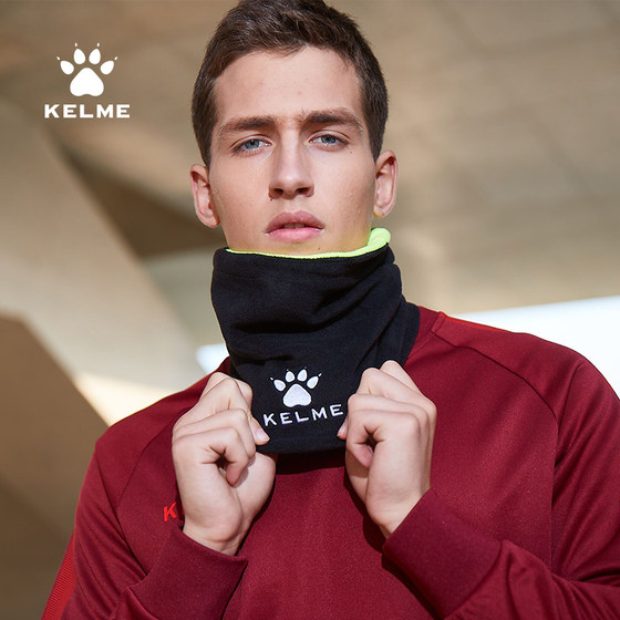 KELME sports scarf for men and women in winter plus velvet mask football warm children's autumn and winter cycling hood