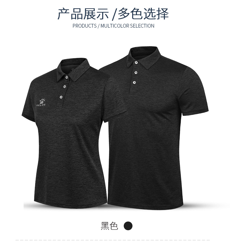 Áo sơ mi cộc tay thể thao KELME Kalmy Nam và nữ kinh doanh thoáng khí Tay áo ngắn chạy bộ hàng đầu áo thun nam có cổ polo
