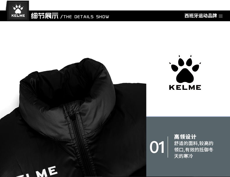 KELME Kalmei mùa thu và mùa đông bông vest nam dày giả xuống vest ấm mùa đông vest thể thao K15P022 áo tank top thể thao