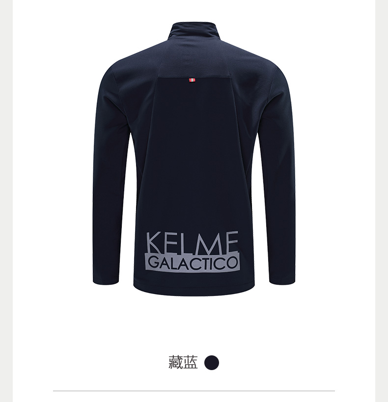 KELME Karl Meridian cổ áo khoác thể thao nam xuân 2018 mới áo khoác giản dị nam áo trench-jacket nam áo khoác gió cho be trai
