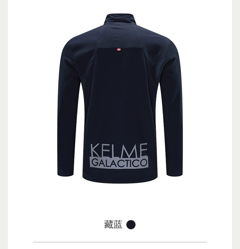 KELME Karl Meridian cổ áo khoác thể thao nam xuân 2018 mới áo khoác giản dị nam áo trench-jacket nam