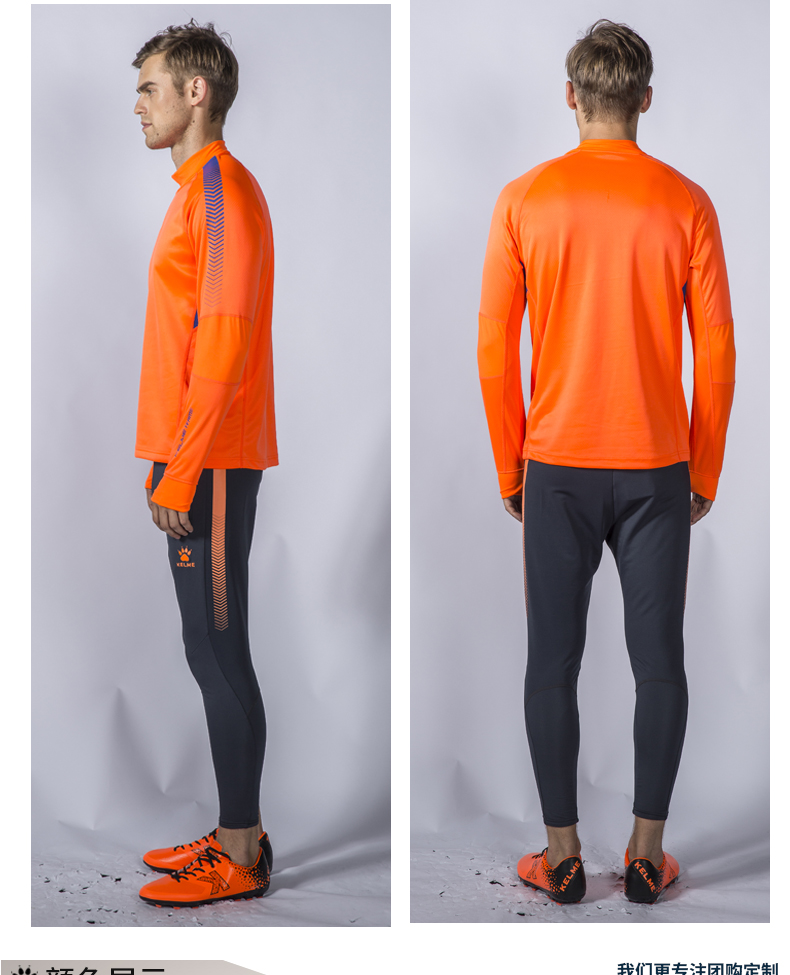 Áo len dệt kim nam mùa xuân và mùa thu của KELME Kalmei chạy thể thao phù hợp với áo dài tay K089 - Thể thao lông cừu / jumper sweater áo