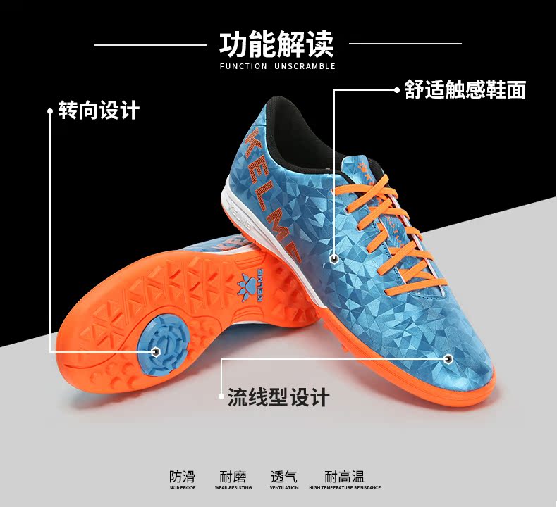 Kelme 卡尔 美 Giày bóng đá trẻ em đích thực dành cho nam và nữ trưởng thành giày thể thao nam biti's