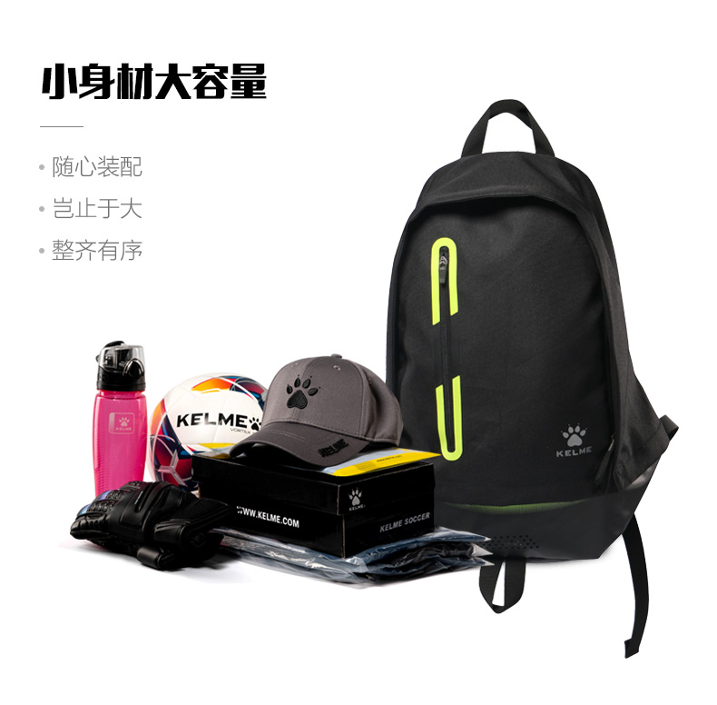 KELME Kalmei thời trang thể thao nam nữ ba lô túi bóng đá đào tạo ba lô du lịch ngoài trời - Ba lô balo đựng laptop
