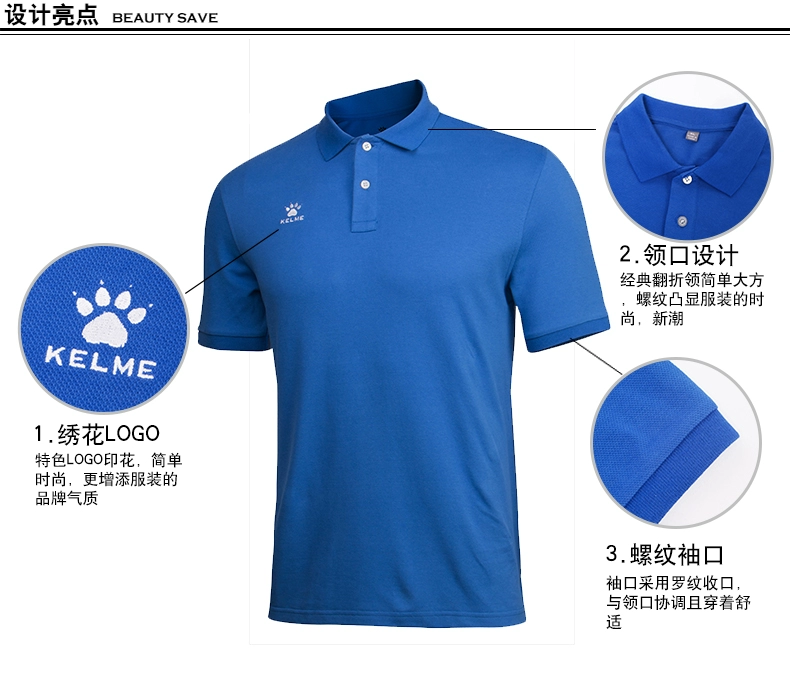 KELME Kalmei thể thao và giải trí POLO nam màu trơn giản dị áo sơ mi ngắn tay kinh doanh áo thun thoáng khí