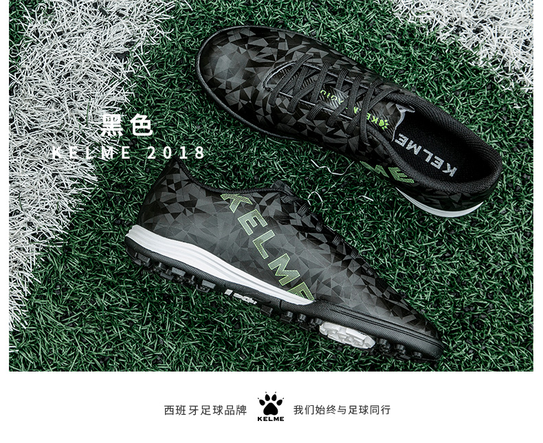 Kelme 卡尔 美 Giày bóng đá trẻ em đích thực dành cho nam và nữ trưởng thành giày thể thao nam biti's