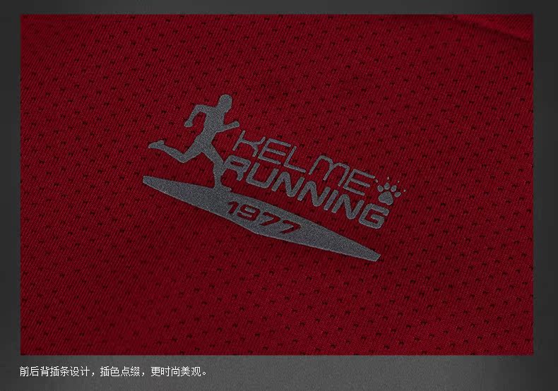 KELME Karl May Thu mới áo khoác thể thao nam dệt kim thoáng khí chạy áo khoác dài tay áo cardigan phần mỏng - Áo khoác thể thao / áo khoác áo khoác nỉ lining nam