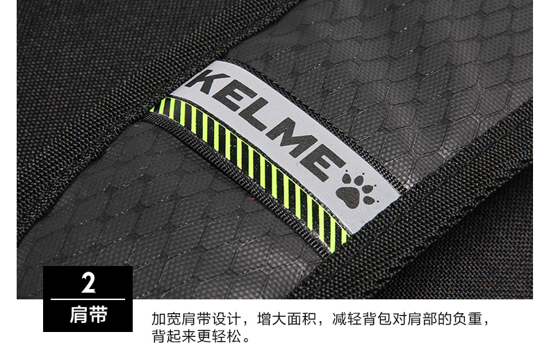 KELME Kalmei ba lô thể thao nam và nữ túi sinh viên tập thể dục ba lô với kho giày công suất lớn - Ba lô balo zara