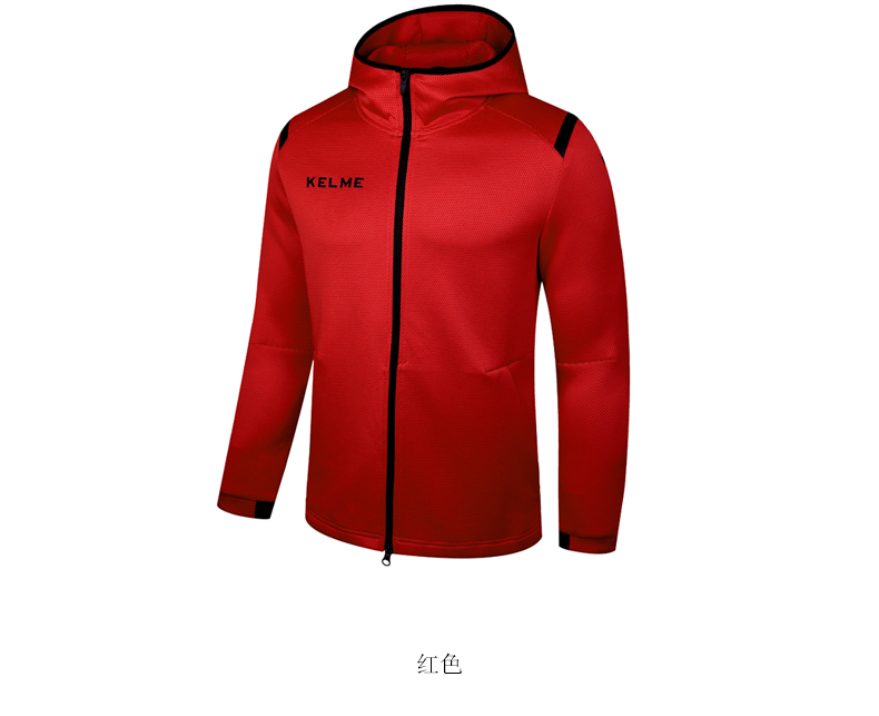 Kalmei mùa xuân mới áo khoác thể thao ngoài trời Slim màu đơn giản áo khoác nam dây kéo mũ trùm đầu xu hướng - Áo khoác thể thao / áo khoác áo khoác thể thao nam nike