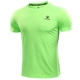 Kelme Calme Sports Tay áo ngắn nam Thoải mái và dễ thở khi áo thun thể thao thấm mồ hôi