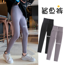 Girl Shark Pants Children Spring Autumn Thin sports slapped underpants tight fit high play yoga pants foreign air female big child long pants