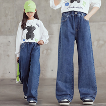 Girl Denim Broadlegged Pants 2021 Spring Autumn New Children Loose Pants Foreign Air Large Children Casual Pants External Wear Tide