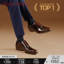 ThomWills Business Loading Shoes Men's Handmade Genuine Wiping Color Monk Shoes