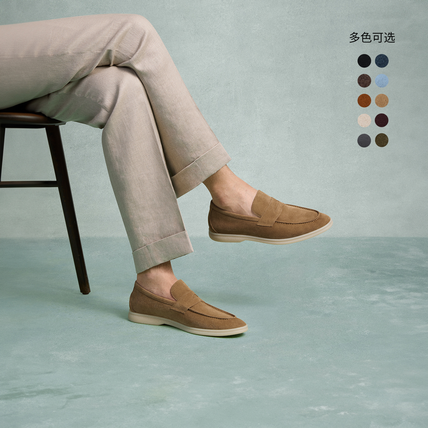 ThomWills スエードローファー メンズ 本革 オールドマネースタイル サマーウォーク カジュアル スリッポンシューズ 夏