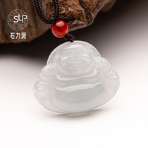 Shi Li Pai Jade Jade Buddha Gong A Cargo Buddha Pendant