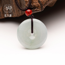 Stone Lili Jade Simple National Tide Natural Emerald Green Fat Ping Button Pendant