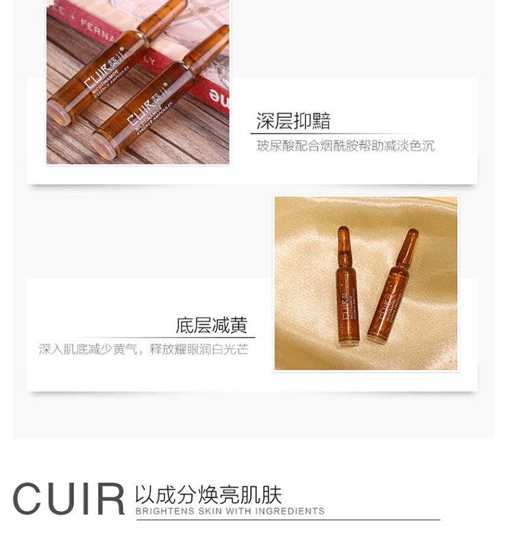 Wenbao Beauty Makeup với cùng loại Nicotinamide Hyaluronic Acid làm sáng da mặt Serum Ampoule 1 hộp 7 chai - Huyết thanh mặt serum the ordinary buffet