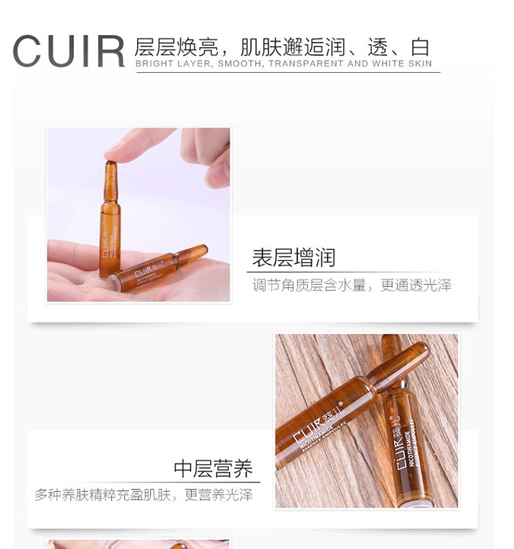 Wen Bao làm đẹp trang điểm Xiaoxi với cùng axit nicotinamide hyaluronic làm sáng da mặt tinh chất ampoule 4 hộp 7 chai hộp - Huyết thanh mặt serum của innisfree