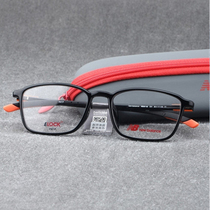 New Balance Retro Ultra Light Nearsightedness Glasses Men Square Teenagers New 100 Lenglasses NB09160