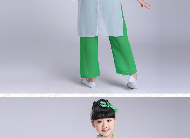 Mới trẻ em trang phục múa cổ điển cô gái phong cách Trung Quốc quốc gia Giang Nam nhảy múa fan múa trang phục múa Yangko quần áo tập nhảy