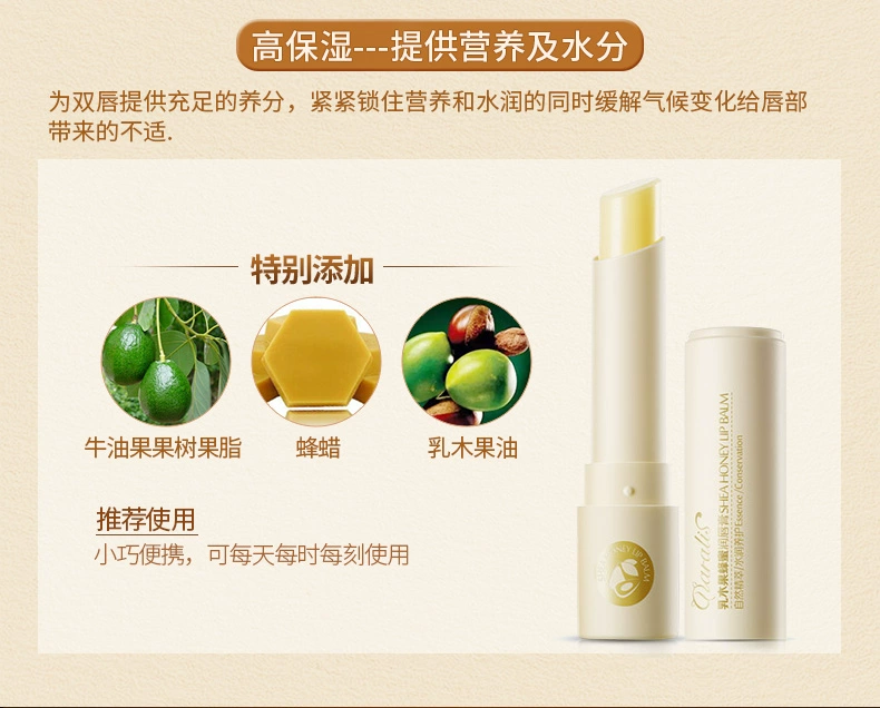 Flute Love Lip Balm + Lip Scrub Facial Lip Moisturising Lip Exfoliating Lip Care vaseline dưỡng môi thỏi