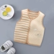 Áo sơ mi cotton cho bé sơ sinh mùa xuân và mùa thu nam nữ 0-1 tuổi áo ấm phần mỏng mặc vest nhỏ