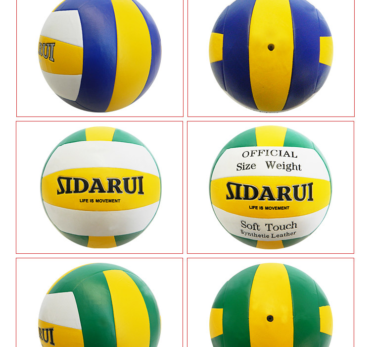 Ballon de volley-ball - Ref 2012622 Image 14