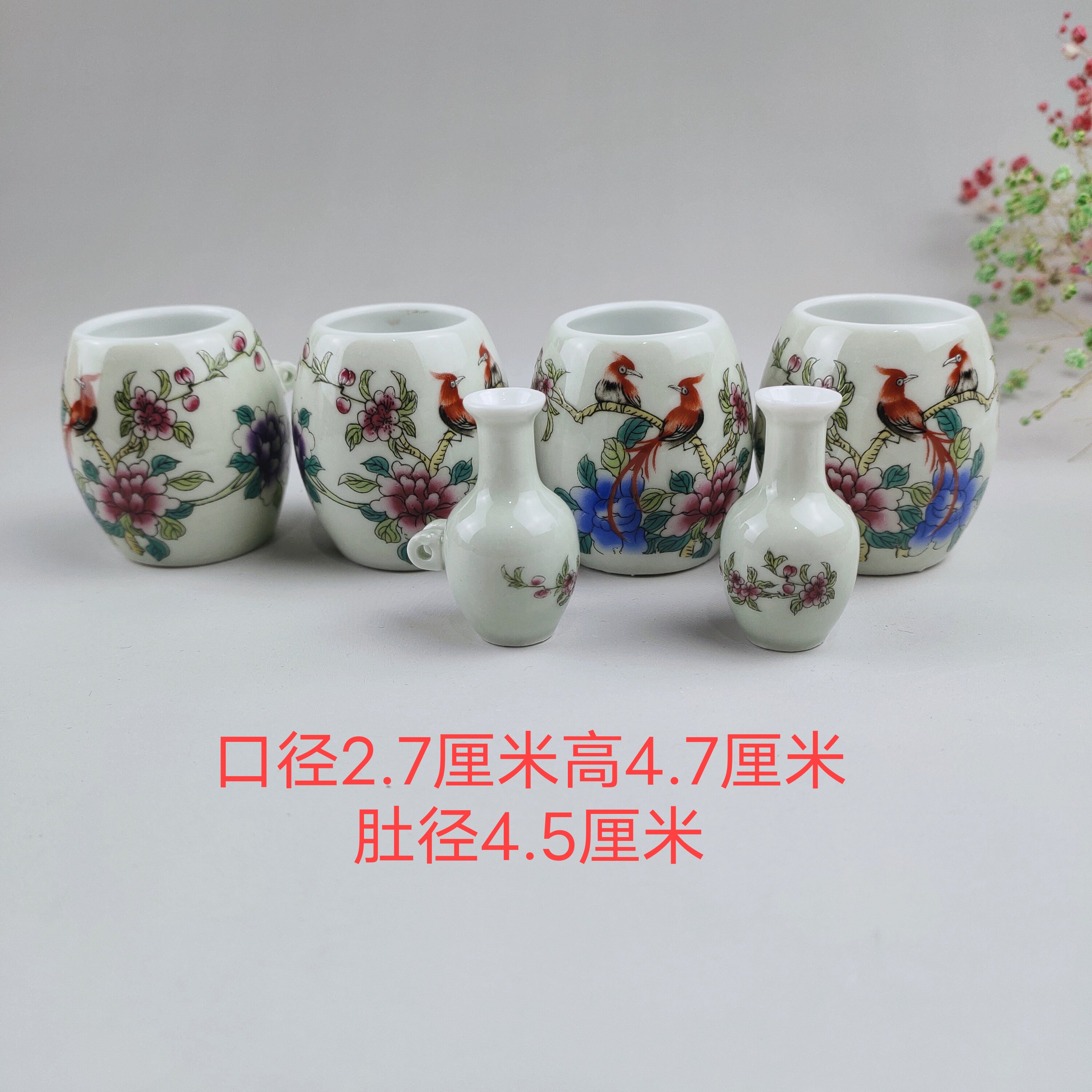 Hash canned Balingjade red indigo bowl Jingdezhen exquisite bird porcelain bowl painting eyebrow cup cage accessories