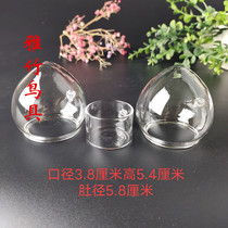 Painting Brow Glass Chicken Hearts Cup of Birds Eating Bowls of Chicken Hearts Cups of Vat Birds 8 Gothic Gothic Cup Sesame Material set of Three Eating Troughs