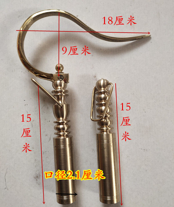 Copper flat pole head copper hook bar head walking bird pick bar head thrush Bailing indigo chin red linen material cage pick accessories