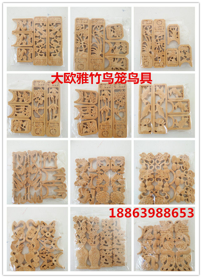 Engraving Cups Eyebrow Accessories Bird Cage Bamboo carve Dragon Pattern Bird Cage look at the plate Cup Treat The Cup Mat Bowl