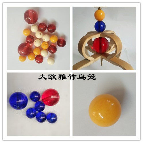 Pick - eyebrow cage decorated hoist high imitation of honey wax high - imitation tooth bead Crystal glass cage accessories