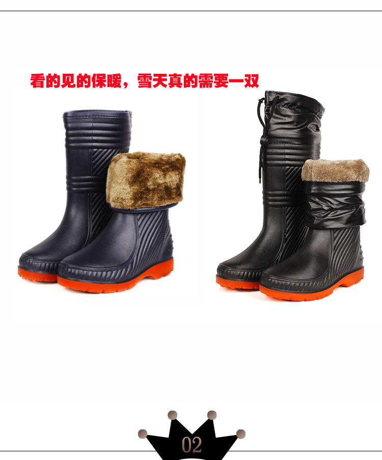 Chaussures - bottes caoutchouc homme pour hiver - semelle tendon - Ref 959995 Image 9