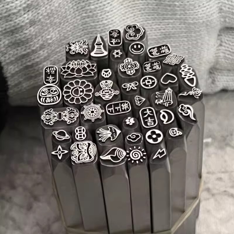 Jiyan steel seal engraved gold and silver cake punch mold bracelet pendant diy jewelry processing chisel gold tools