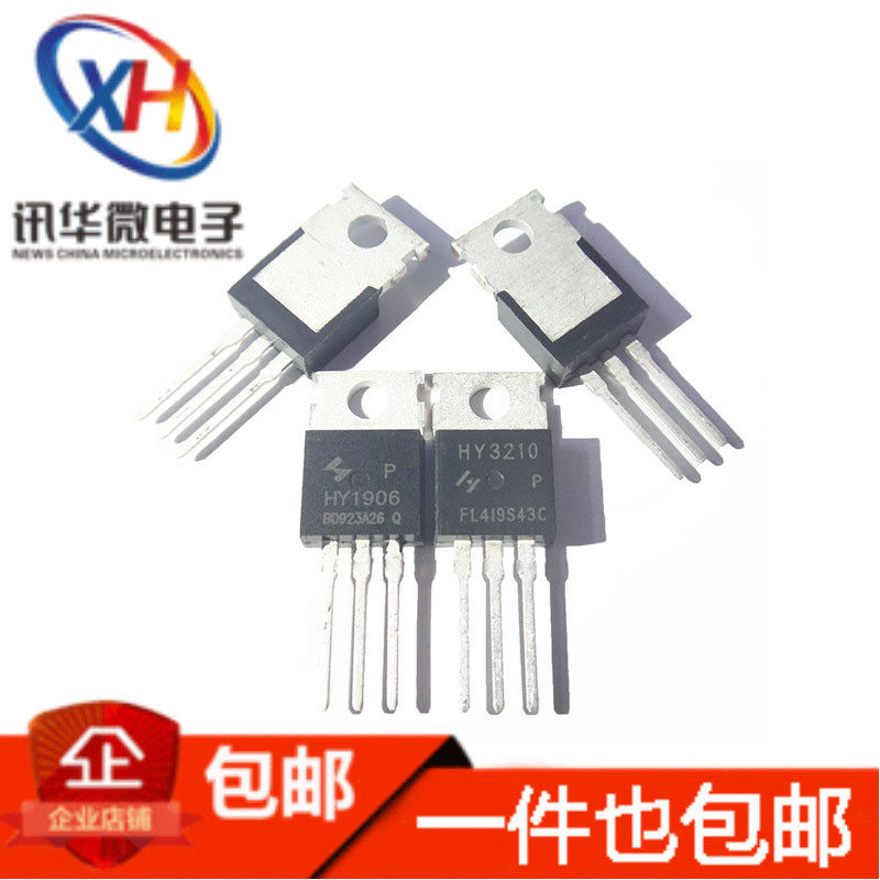 TO-220-effect MOS TRANSISTOR HY1808 1906 3008 3210 3312 3408 3506 4008 P