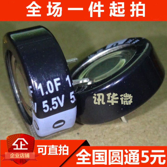 New 5 5V1F Faraday capacitive EECF5R5U105 5 5V1 0F Super Faraday capacitive