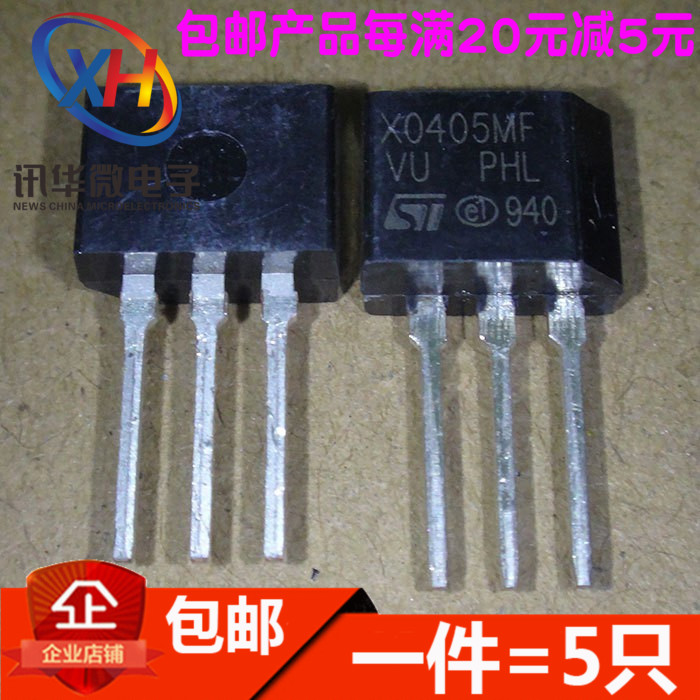 X0405MF One-way silicon controlled thyristor TO-202 600V 4A New(5)