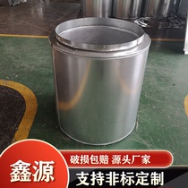 Duct centrifugal fan muffler damping static pressure box air conditioning outlet smoke exhaust pipe noise reduction