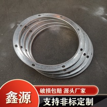 Ventilation pipe galvanized square duct flange stainless steel spiral duct round stamping welding angle iron flange