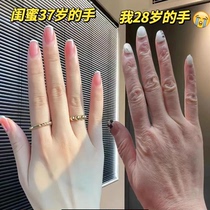 (Recommended by Watson Di) Say goodbye to boiled hands. Grandma’s hands become girl’s hands and your hands will be tender and white.