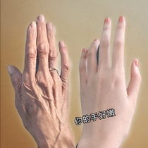 Watsons sells out. Grandma’s hands turn into girl’s hands. Give you back your delicate hands. Say goodbye to cooking women’s hands. Buy 2 and get 1 free of the same style.