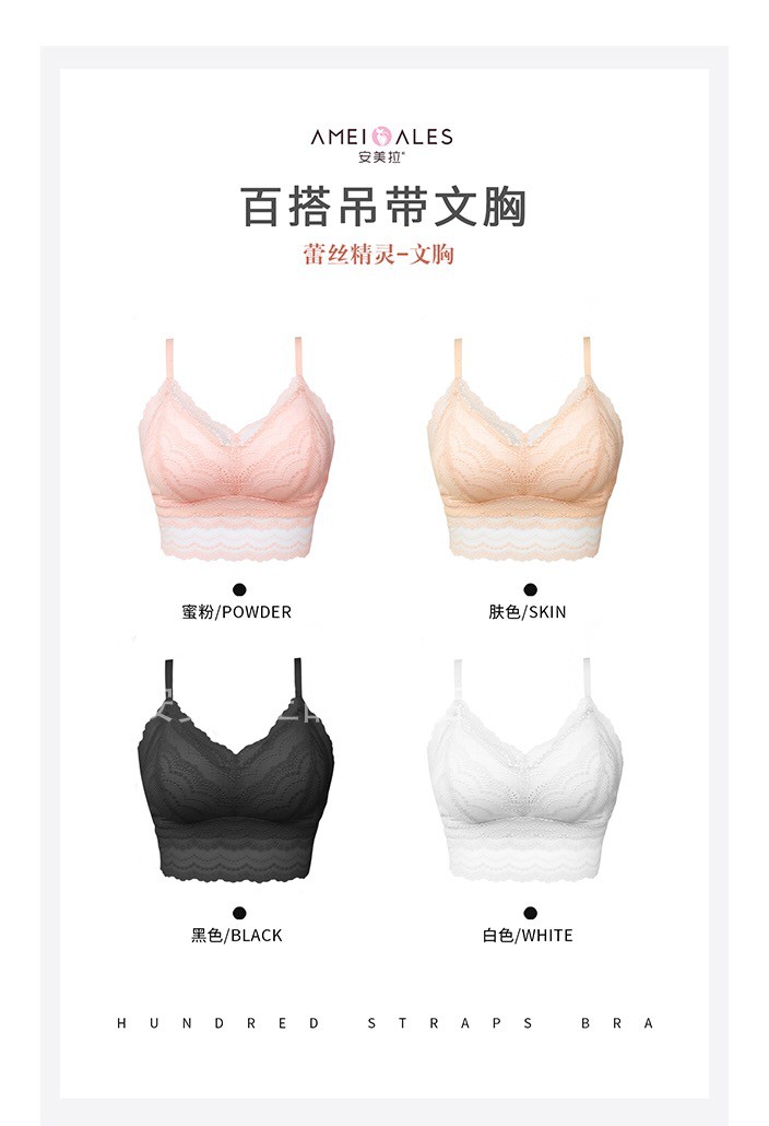 Authentic Ammela ren Elf Bra Sling X2006 Sexy Collection mỏng lót Bra Without thép Ring.