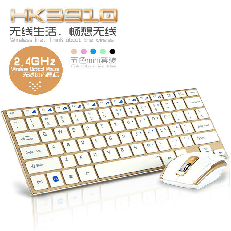 HK3910 Mini Wireless Keyboard Mouse Set Aluminum Alloy Thin Wireless Keyboard Desktop Laptop Keyboard