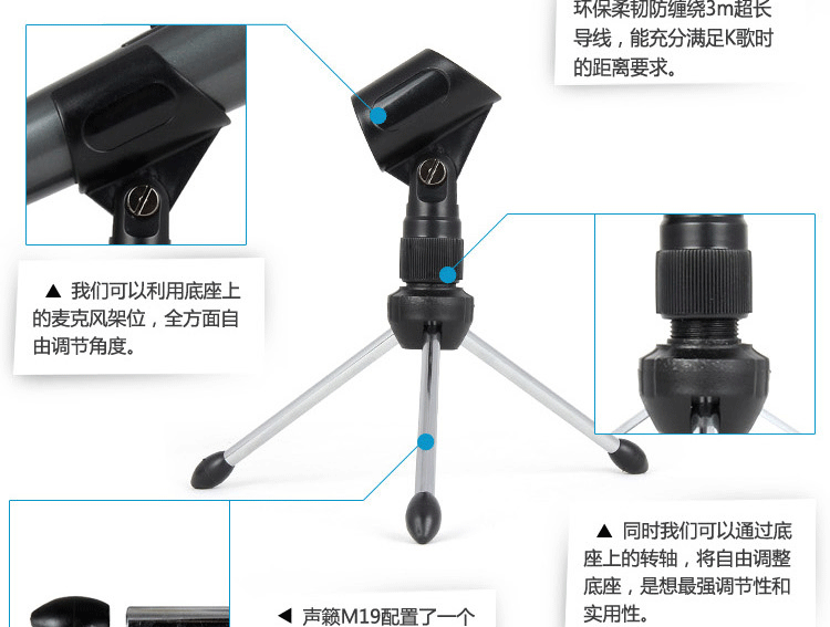 đầu thu micro không dây Cung cấp xác thực máy tính để bàn máy tính chuyên dụng ngưng tụ micro micro ghi âm nhà hát micro thu âm